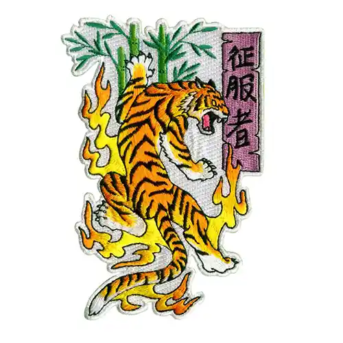 Tiger Embroidered Patch